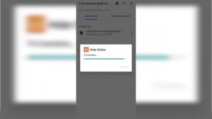 КАК БЫСТРО СКАЧАТЬ ЧИТЫ НА HIDE ONLINE БЕЗ ПРАГРАМ | ЧИТЫ НА ХАЙД ОНЛАЙН