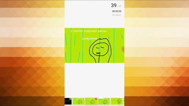 Как появился кот желаний смотреть онлайн