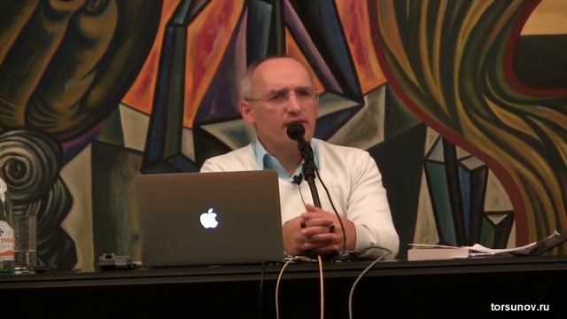 Торсунов О Г Три этапа победы над судьбой смотреть онлайн