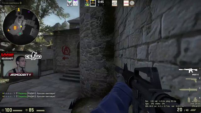 CS:GO. MM. Cobblestone. Подрубил #3 смотреть онлайн