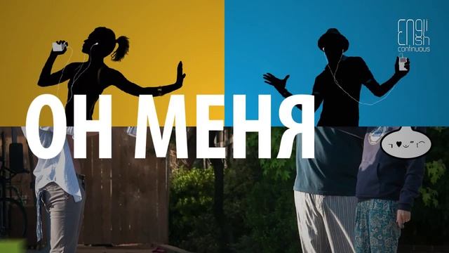 Легкий способ запомнить неправильные глаголы (English irregular verbs) смотреть онлайн