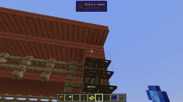 Гайд:Build Craft 7.0.17