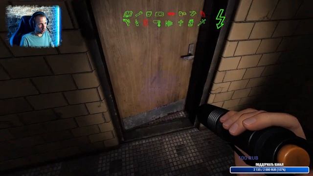 Фазмолюбия #6 | PHASMOPHOBIA СТРИМ | ИГРА НА РАЗДЕВАНИЕ смотреть онлайн