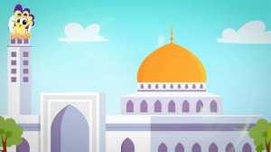 أغنية امام المسجد  перед мечетью