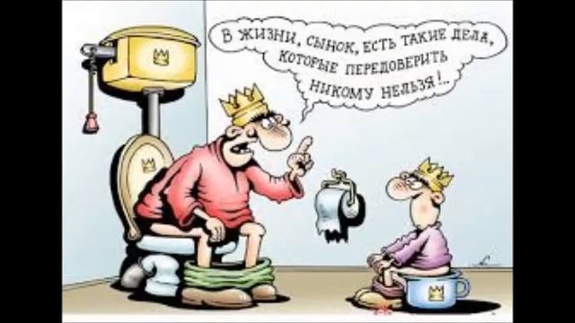 Самые смешные анекдоты. Юмор. Анекдот дня. Часть 21 смотреть онлайн