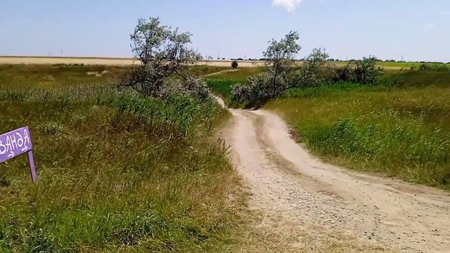 Строительный Квест