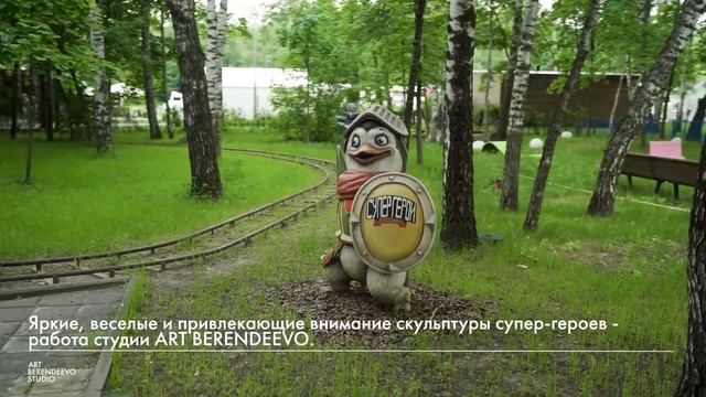 СКУЛЬПТУРЫ СУПЕР-ГЕРОЕВ ИЗ АРХИТЕКТУРНОГО БЕТОНА I ART BERENDEEVO STUDIO смотреть онлайн
