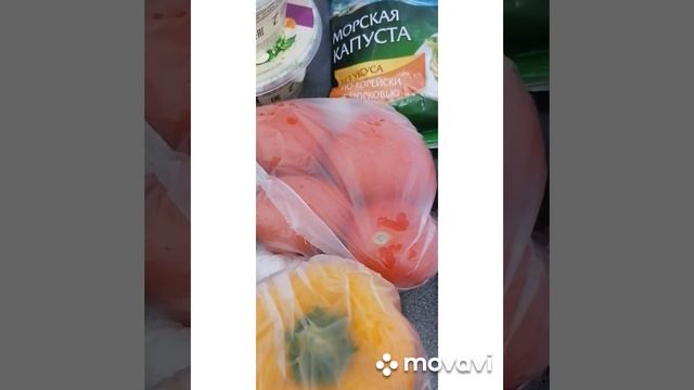 Покупки в магазине АЛМИ смотреть онлайн