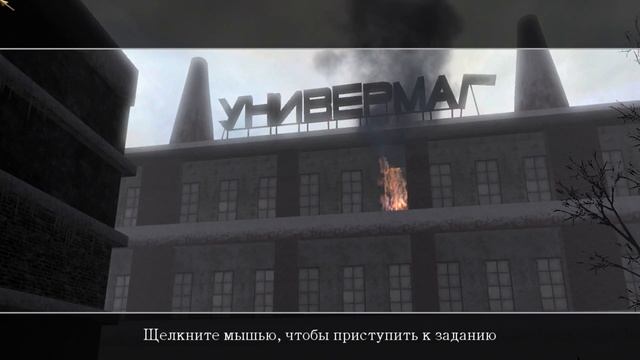 Прохождение Call of Duty 2 Подвиг Солдата - # 2 ( Финал ) смотреть онлайн