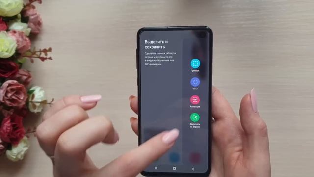 Samsung Galaxy S10e / Честно и подробно / Опыт использования / Детальный обзор смотреть онлайн