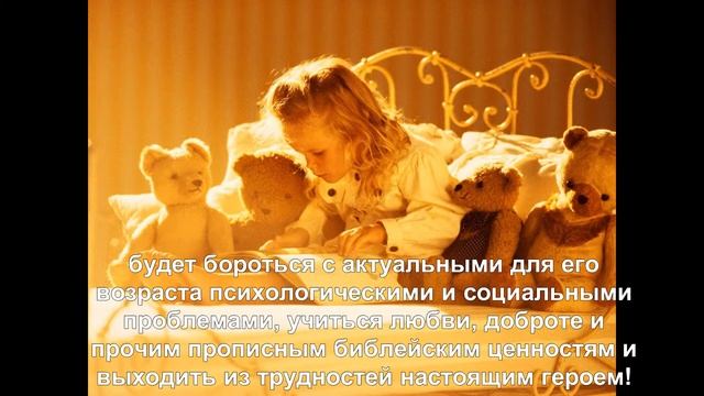 акция подари книгу школе вологда смотреть онлайн