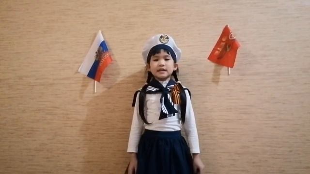 СТИХИ О ПОБЕДЫ смотреть онлайн