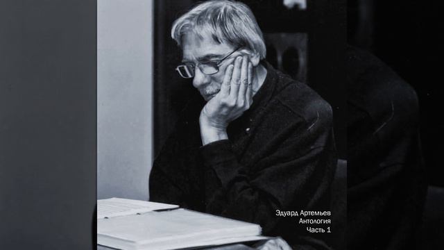 Увертюра (Из к/ф "Пропал и нашёлся") смотреть онлайн