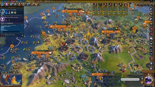 НИДЕРЛАНДЫ против всех! Серия №5: Куда кинуть ядерку? (Ходы 123-142). Civ VI: Gathering Storm смотреть онлайн