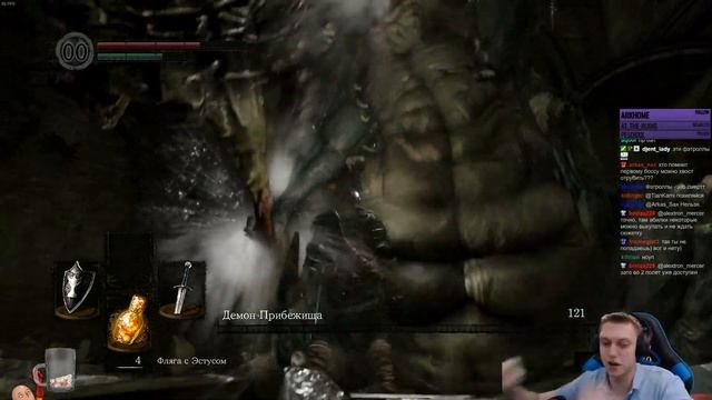 Dark Souls - Впервые играю в первую часть темных душ. Ремастер версия. смотреть онлайн