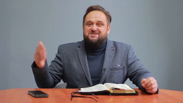 Слово к церкви ВОЙДИ В ЕГО ПОКОЙ