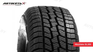 Обзор летней шины Westlake SL369 ● Автосеть ●