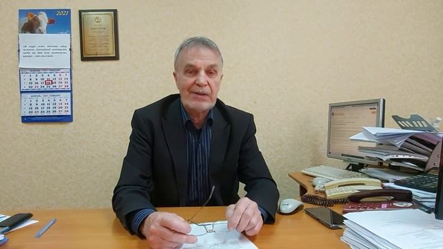 Защита прав ребенка смотреть онлайн