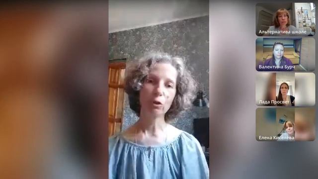 Встреча с руководителями альтернативных школ ЮВАО Москвы смотреть онлайн