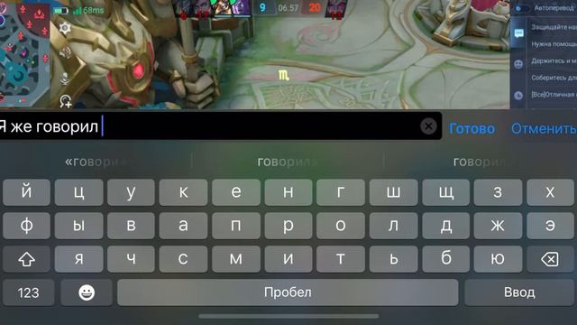 Доказательство того что НИКОГДА НЕ СТОИТ СДАВАТЬСЯ ведь MLBB игра не предсказуемая~ Сабер ~ гайд смотреть онлайн
