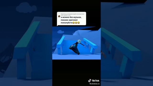 Лэри го смотреть онлайн