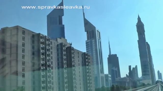 Достопримечательности Дубая глазами "машиниста" метро смотреть онлайн