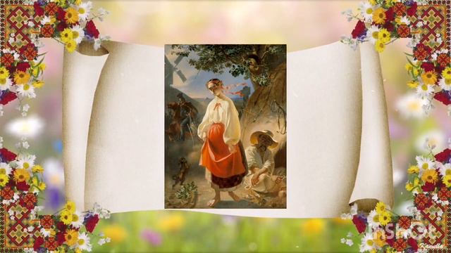 Діти груп Веселка та Ромашка до дня народження Т. Шевченка смотреть онлайн