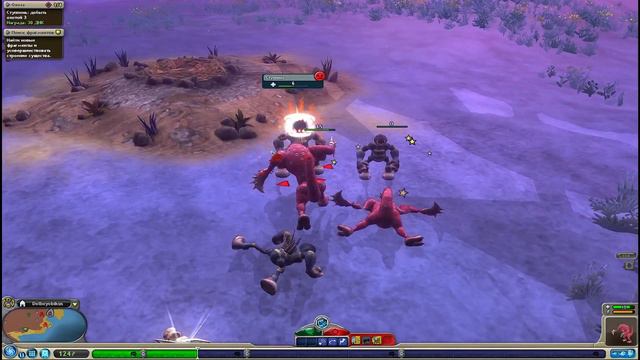 Настольгия?Да! (Spore #1) смотреть онлайн