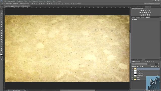Создание эффекта акварельного рисунка в Photoshop! смотреть онлайн