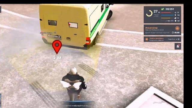 Некст рп , сколько можно заработать за час на инкассах смотреть онлайн