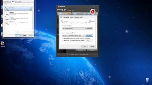 Как настроить Бандикам/для игр и робочого стола смотреть онлайн