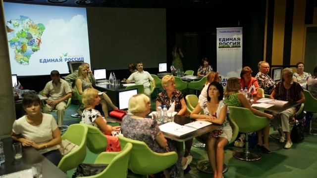 Сторонники «Единой России» встретились с председателем областной Думы смотреть онлайн