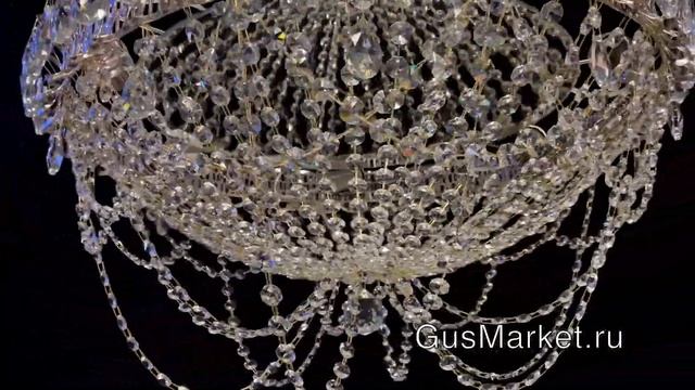 Хрустальная люстра "Водоворот Агата" смотреть онлайн