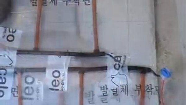 Монтаж теплого пола UNIMAT(Юнимат)