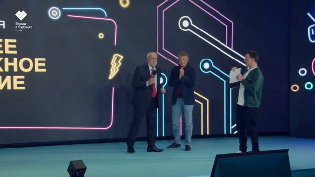 НТО 2023 Москва смотреть онлайн