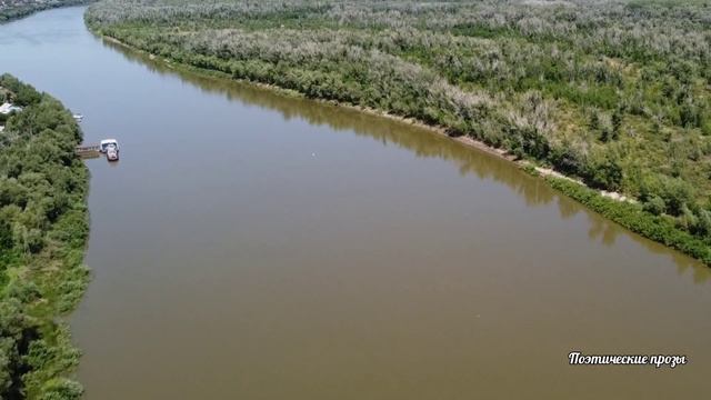 Урал в начале июля! Воды много...