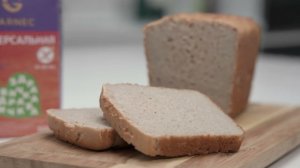 БЕЗГЛЮТЕНОВЫЙ ХЛЕБ ИЗ УНИВЕРСАЛЬНОЙ МУКИ "ЗДРАВИЧКА"