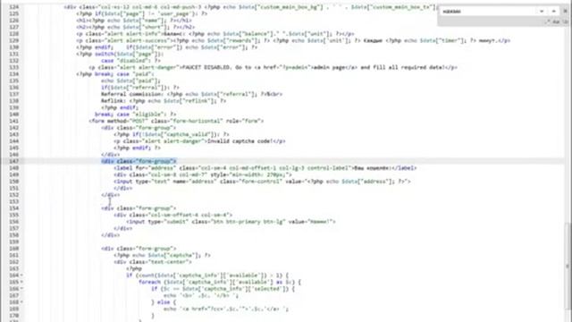 Как создать свой кран..5 урок Настройка скрипта html смотреть онлайн