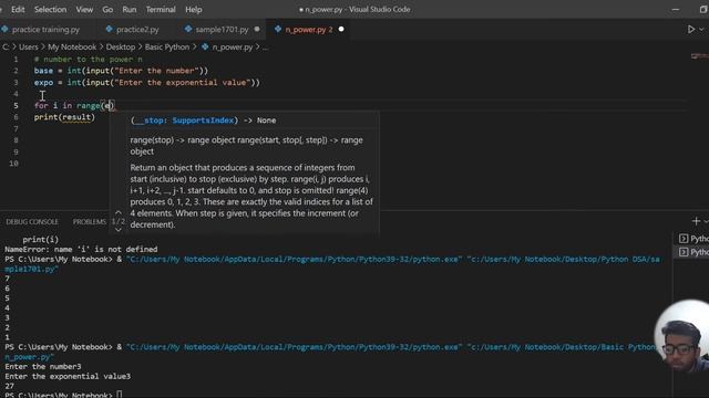 Power of N | Python | Problem #13 смотреть онлайн