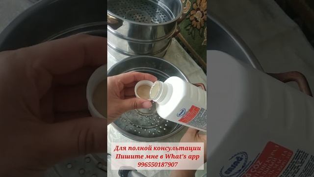 Очищает всю посуду без лишних усилий #Ersag ❤️??? ??? смотреть онлайн