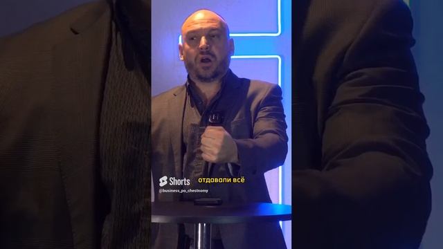ПОЧЕМУ ПАДАЮТ СЛУЖИТЕЛИ смотреть онлайн