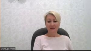 Проработка отношений с папой. Метод легализации правды.