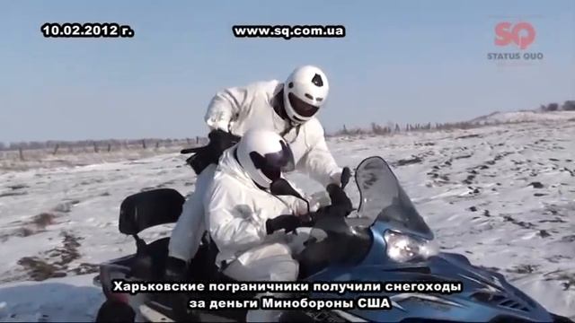 Новые снегоходы смотреть онлайн