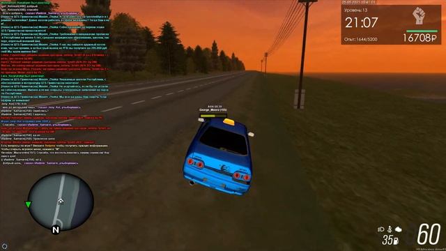 Весёлые моменты #25 [MTA Province] смотреть онлайн