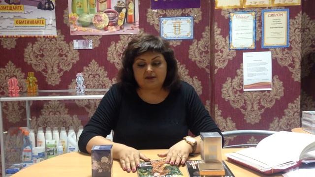 Новинки, представленные на Международной Ассамблее Директоров смотреть онлайн