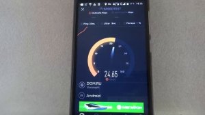 Секретный тариф Билайн   Безлимитный мобильный Интернет за копейки