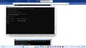 Снова в деле! Восстанавливаем загрузочную флешку после изменения объема!