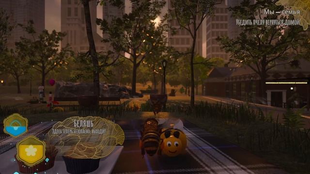 #Чил #Ночьное Прохождениe Для сна Без Озвучьки #Bee #Simulator? смотреть онлайн