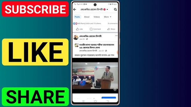 facebook account restricted 2 days problem solved смотреть онлайн