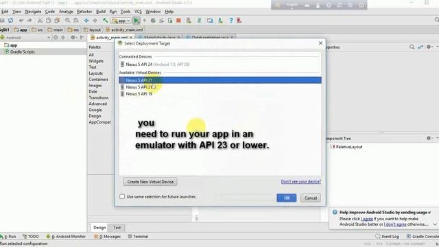 Can't view SQLite database on device in (Android Device Monitor) in Android studio смотреть онлайн